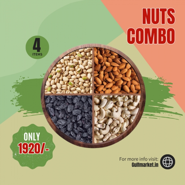 GulfMarket - Nuts Combo