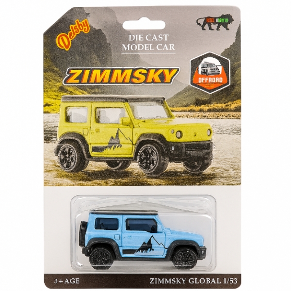 Gulfmarketسوق الخليج ZIMMSKY DIE CAST MINI