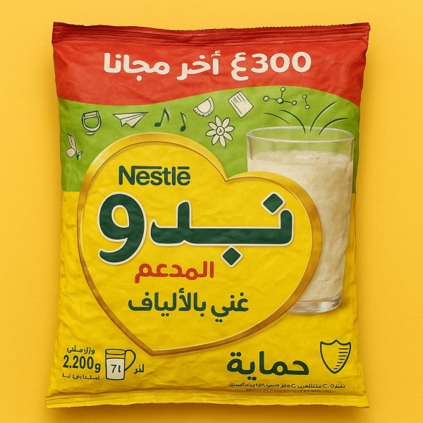 Nestle NIDO NIDO 2100g