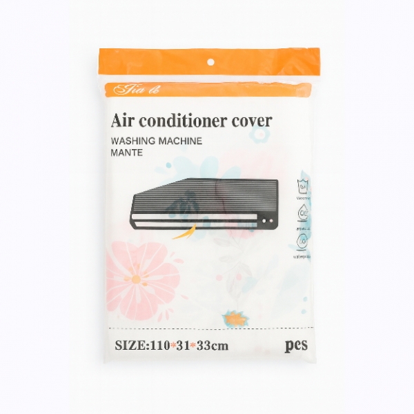 GULF QUALITY湾海湾品质 Ac cover 110*31*33 cm