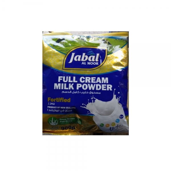 jabal noor  jabal noor milk powder (900g)