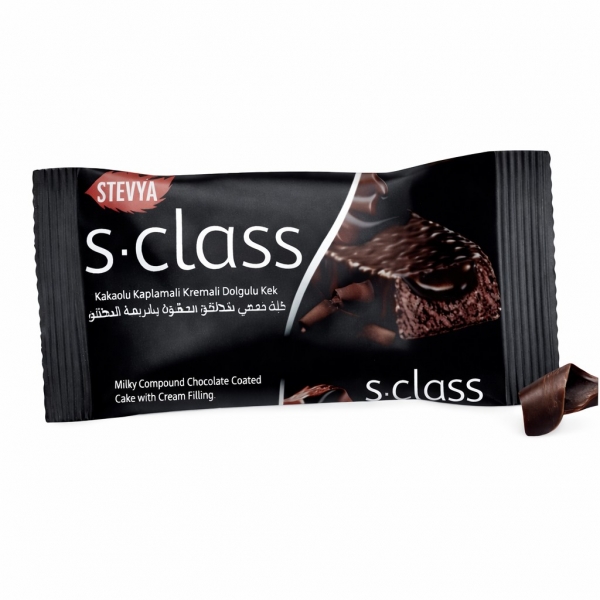 STEVYA Türkiye 🇹🇷  s. class milky compound chocalate coated cake 30g