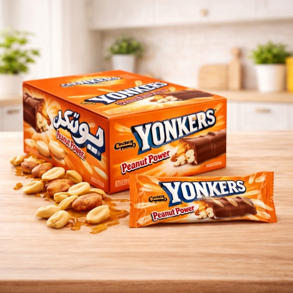 QUANTA  Yonkers peanut power 12×28
