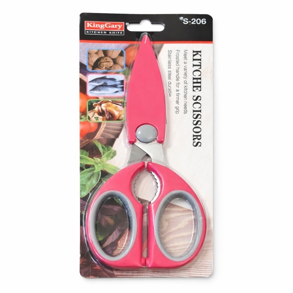 Gulfmarket Fish cutting scissors 