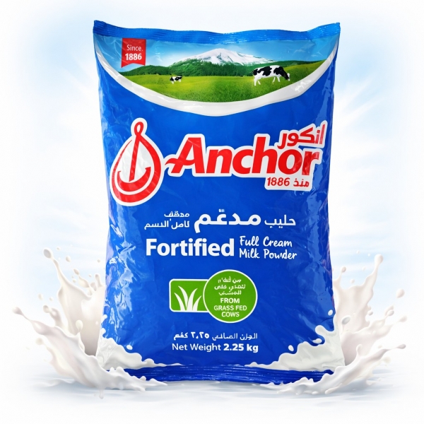 Anchor - Anchor Milk Powder (2.250)kg