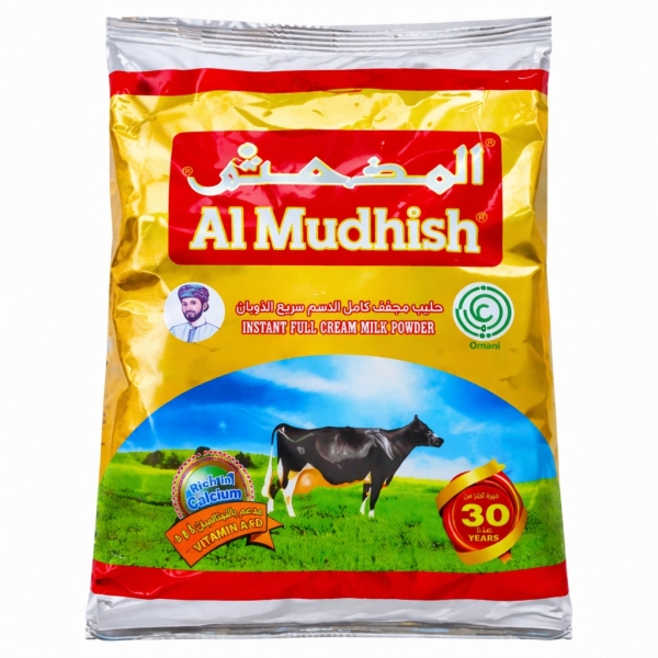 Al Mudish - Al mudhish Oman Milk Powder 900g