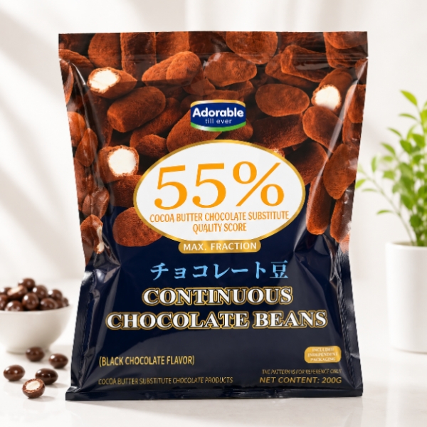Adorable Chocolate Bean 200gm