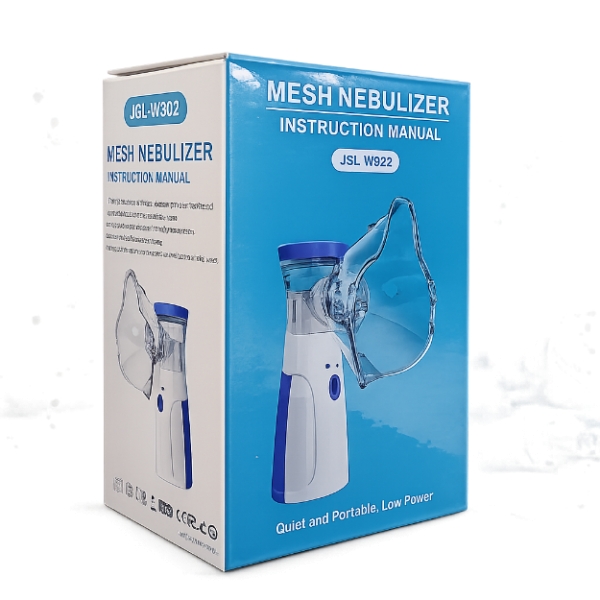 GULFMARKET Nebulizer