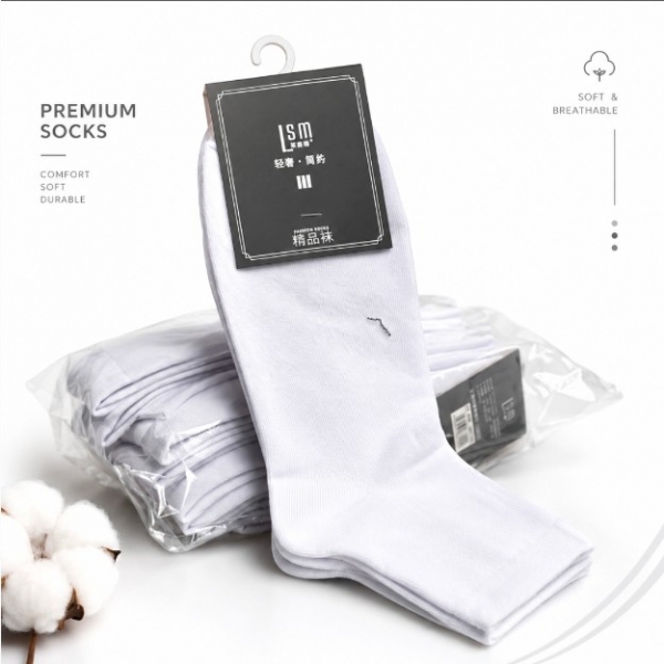 GULFMARKET Unisex Shocks White