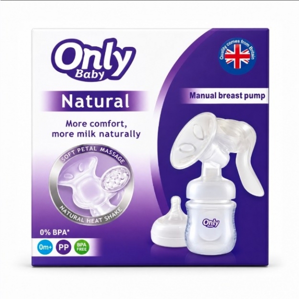 GULFQUALITY  Manual Breast Pumb